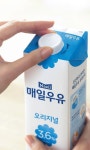 매일유업, 우유 신선도·풍미 유지 위한 후레쉬팩 출시