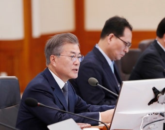 문 대통령 