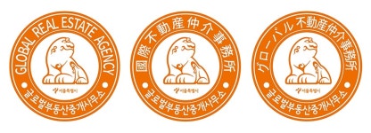 서울시, 외국인 거주자 위한 글로벌 부동산 확대 운영