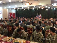 주한미군 용산 주둔 73년 역사 종지부