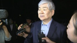 조양호 구속영장 기각… 법원 피의 사실 다툼 여지