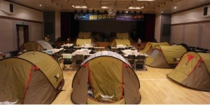 국립해양문화재연구소, 1박2일 해양여름캠프 운영