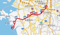 남양여객 덮친 노조위원장 갑질 의혹