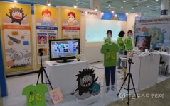 [포토] VR·AR 등 다양한 체험 넘치는 '2018 친환경대전'