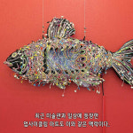 [카드뉴스] 업사이클링 아트가 우리 사회에 던진 숙제