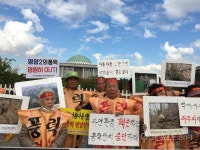 [포토] 재생에너지도 이제 사익화…GS는 떠나라!