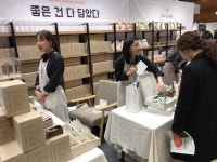 가심비 만족 띵굴시장 구경해보실래요?