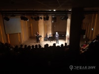 아름다운 선율 즐기며 환경사랑 뜻 새겼어요