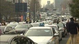 승차거부 빈번한 택시회사 서울에서 퇴출된다