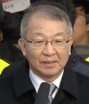 양승태 죄송하긴 하지만 양심에 반하는 일 하지 않았다