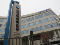 경기도 안성시 한우농장 구제역 의심축 추가 신고