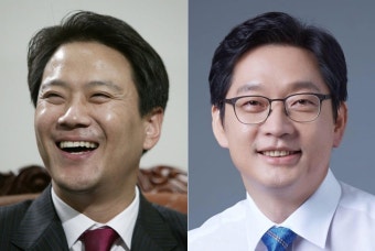 임종석, 친구 김경수가 실형 선고받자 페이스북에 올린 글