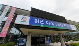 홍천군 대기오염측정망 본격 가동