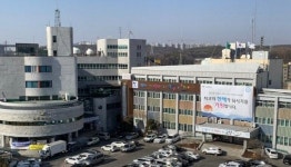 한강하구 평화이야기 생태테마관광 육성사업 선정