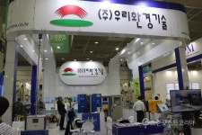 엔벡스 2019 현장스케치...전시 이모저모