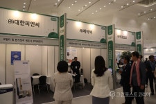 환경분야 전문가 꿈꾸는 이들에게 펼쳐진 양질의 일자리