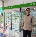 반찬은 어머니 손맛?...남자손맛도 못지 않습니다 