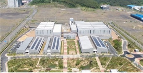 물산업클러스터 시설 완공...물기업 대상 현장설명회 개최