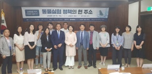 실험동물 보호를 위한 국가 차원의 정책 기틀 마련해야