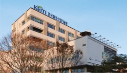 한국환경산업기술원, 환경 민원서비스 개선에 박차