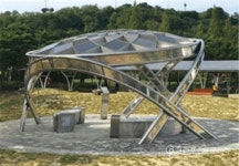 서울시, 친환경 부각 태양의 놀이터 연내 개장