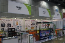 국제자원순환산업전 개막...폐기물 솔루션 총망라