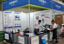 국내 유일 청소·위생 전시회 개막...친환경솔루션 한자리에