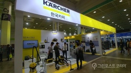 국내 유일 청소·위생 전시회 개막...친환경솔루션 한자리에
