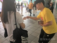 병들어가는 지구, 올해 한가위엔 지구를 생각해요