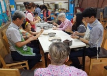 SL공사, 추석맞아 노사 사랑나눔 실천
