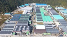 부산시, 산단 태양광발전 설명회 연다