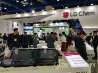 이차전지 등 에너지 핵심기술, 한자리 모였다
