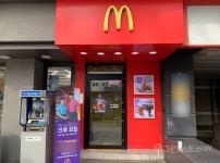 맥도날드, 햄버거병 어린이 가족과 합의