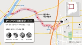 발전소 환영?, 소각장 OUT…내로남불 청주시에 저당 잡힌 환경권