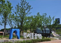 이번 겨울방학 청정 숲 여행 자연학교로 떠나볼까?