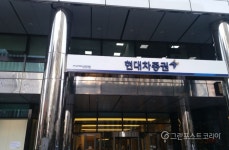 현대차證 S-오일, 지난해 4분기 실적ⵈ시장 전망치보다 부진