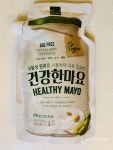[비건한입⑤] 정말 건강할까…. 롯데마트 PB 해빗 건강한 마요