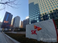 SK이노, 친환경 파력발전 기술 보유 인진에 25억원 투자