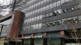 코로나19 확진자 500명 넘은 대구, 은행 폐쇄지점 늘었다