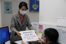 김수민 의원, 오창 후기리 소각장 저지 위해 국민권익원위회 방문
