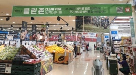 [모닝브리핑] 롯데마트 CU 홈플러스 外