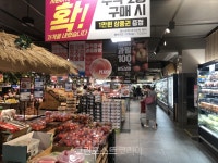 코로나19로 소비위축·경기침체 장기화...유통 산업 전반 전략 다시 수립해야