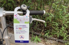 [폰카로 읽는 생활환경 ⑳] 당신의 편리가 타인의 불편이 될 때