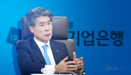 [기업은행 ESG진단#환경] 중소기업 친환경 생태계 조성, 석탄발전투자로 엇갈린 행보