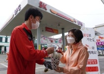 SK가스, LPG 충전소에서 꽃 파는 이유... 지역 상생하는 ESG 경영