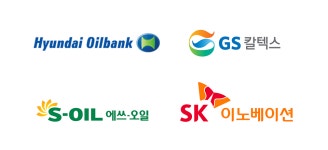 [이제는 수소다 ⑨] 탄소중립 열쇠 수소에서 찾은 정유기업 4곳