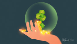 [주간 ESG 뉴스_금융] KB국민은행·BC카드·신한은행