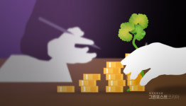 [주간 ESG 뉴스_산업] LG유플러스·S-OIL·영풍 등