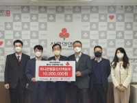 한국에너지공단, 하나은행과 에너지 취약계층 지원