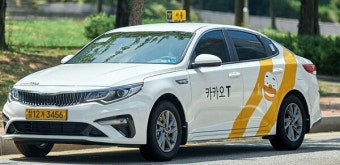 공정위, 카카오모빌리티에 과징금 257억원 부과